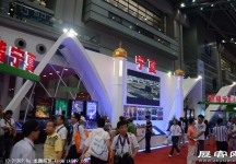 2011-2013深圳文博会