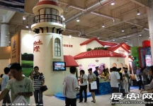 2009年4月大连春季房交会
