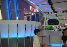 2008.11.22广州汽车展（二）