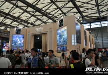 2014上海游戏展(一)