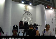2013深圳服装展(四)