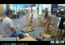 2014深圳5月文博会