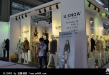 2013深圳服装展(一)