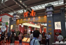 2011-2013深圳文博会