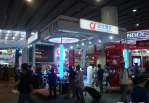 第108届中国进出口商品交易会一期(二)