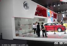 2014昆明国际汽车展（三）