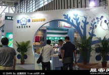 2012南京服装展