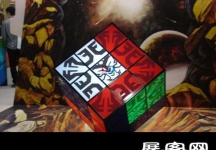 2014广州玩具展