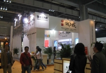 2009年重庆秋季房交会
