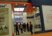2014供热展及建筑节能展览会A馆