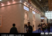 2014年服装展(二)