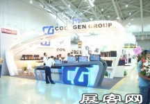 Computex Taipei电子通讯展(二)