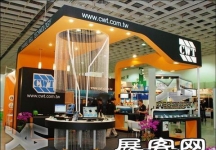 Computex Taipei电子通讯展（一）