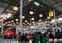 2014北京车展