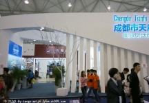 2014成都春节房交会