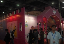 第22届广州国际玩具展(一)