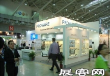 Computex Taipei电子通讯展(二)