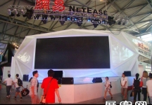 2012游戏展(二)