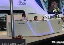 2014昆明国际汽车展（三）