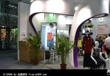 2013深圳服装展(四)
