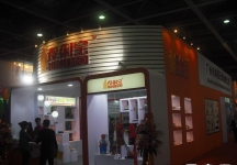 第22届广州国际玩具展(一)