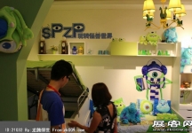 2014年第十六届中国广州建筑装饰博览会