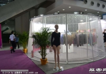 2013.05.10深圳内衣展（三）