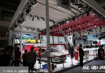 2014北京车展
