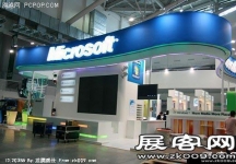 Computex Taipei电子通讯展（一）