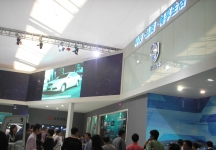 2008.11.22广州汽车展（二）