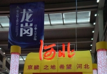 2011-2013深圳文博会