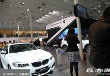 2014北京车展