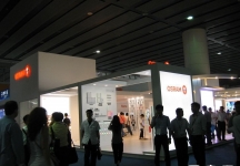 第15届广州国际照明展览会(四)