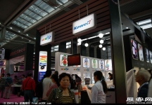 第18届中国(深圳)国际礼品、工艺品、钟表及家庭用品展（二）