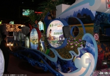 2006广东国际旅游文化节 花车