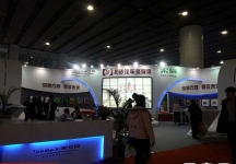 2014广州汽车改装展
