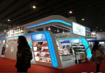 2014广州汽车改装展