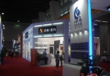 第12届中国(广州)国际建筑装饰博览会(二）