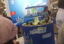 2014成都纸展2