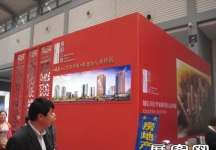 2010年西安春季住博会