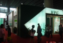 第12届中国(广州)国际建筑装饰博览会(一）