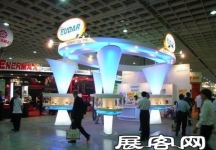 Computex Taipei电子通讯展(二)