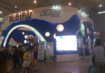 2014成都纸展4