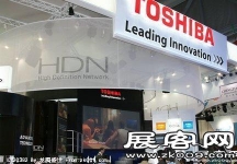 香港世界電信展