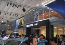 2008.11.22广州汽车展（二）