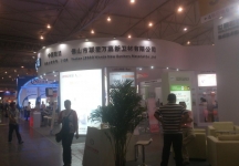 2014成都纸展6