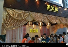 2013深圳服装展(四)