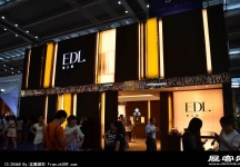 2014年深圳珠宝展