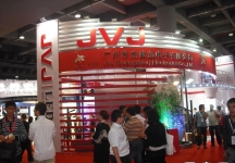 广东国际广告展(SIGN CHINA 2010)