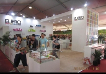 2013中国国际烘焙展(二)